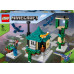 LEGO Minecraft Podniebna wieża (21173)