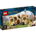 LEGO Harry Potter™ Hogwarts™: First Flying Lesson (76395)