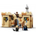 LEGO Harry Potter™ Hogwarts™: First Flying Lesson (76395)