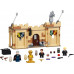 LEGO Harry Potter™ Hogwarts™: First Flying Lesson (76395)