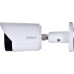 Dahua Technology DAHUA IPC-HFW2439S-SA-LED-0280B-S2