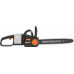 Worx WG385E.9 2 x 20 V 40 cm