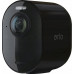 Arlo Arlo Ultra 2 black (VMC5040B-200EUS) - 40-50-2414