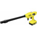 Karcher KHB 4-18 Battery Set (1.328-210.0)