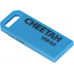 Pendrive Imro Cheetah, 16 GB  (CHEETAH)
