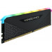 Corsair Vengeance RGB RS, DDR4, 32 GB, 3600MHz, CL18 (CMG32GX4M2D3600C18)