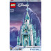 LEGO Disney Kraina Lodu — Лодовий замок (43197)