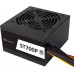 SilverStone ST700P 700W (SST-ST700P)