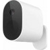 Xiaomi Security Camera (BHR4433GL)
