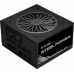 Chieftronic SteelPower 650W (BDK-650FC)