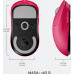 Logitech G Pro X Superlight Pink (910-005956)