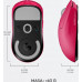 Logitech G Pro X Superlight Pink (910-005956)