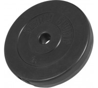 Gorilla Sports GORILLA SPORTS vinyl 5 kg plate
