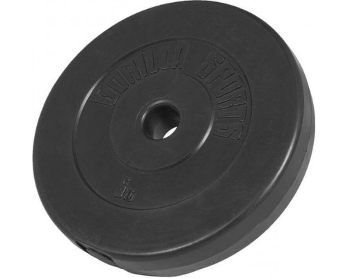 Gorilla Sports GORILLA SPORTS vinyl 5 kg plate