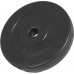 Gorilla Sports GORILLA SPORTS vinyl 5 kg plate