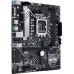 Intel H610 Asus PRIME H610M-A D4-CSM