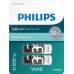 Pendrive Philips Vivid (2 szt.), 32 GB (433992)