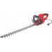 Wolf-Garten WOLF-Garten cordless hedge trimmer LYCOS 40/600 H set, 40 volts (red/black, Li-Ion battery 2.5 Ah)