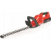 Wolf-Garten WOLF-Garten cordless hedge trimmer LYCOS 40/600 H set, 40 volts (red/black, Li-Ion battery 2.5 Ah)