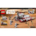 LEGO Star Wars Czołg bojowy Republiki (75342)