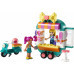 LEGO Friends Mobile Fashion Boutique (41719)