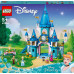 LEGO Disney™ Cinderella and Prince Charming's Castle (43206)