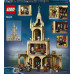 LEGO Harry Potter™ Hogwarts™: Dumbledore’s Office (76402)