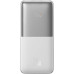 Powerbank Baseus Bipow Pro 20W 10000 mAh White