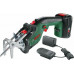 Bosch SAW KEO 18V 1X2.0AH AL1810 15CM