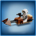 LEGO Star Wars AT-ST (75332)