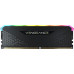 Corsair Vengeance RGB RS, DDR4, 16 GB, 3200MHz, CL16 (CMG16GX4M1E3200C16)