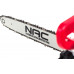 NAC CE22-NS-S 2200 W 40 cm