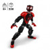 LEGO Marvel Spider-Man Figurka Milesa Moralesa (76225)