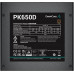 Deepcool PK650D 650W (R-PK650D-FA0B-EU)