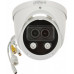 Dahua Technology IPC-HDW5449H-ASE-D2-0280B Full-Color Dual-Lens - 4 Mpx 2.8 mm DAHUA