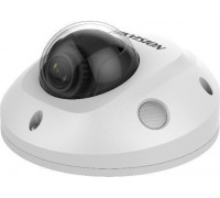 Hikvision KAMERA IP HIKVISION DS-2CD2543G2-IS (2.8mm)