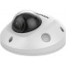 Hikvision KAMERA IP HIKVISION DS-2CD2543G2-IS (2.8mm)