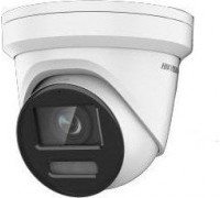 Hikvision Camera IP HIKVISION DS-2CD2387G2-L (2.8mm) (C)