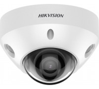 Hikvision Camera IP HIKVISION DS-2CD2547G2-LS(2.8mm)(C)