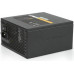 SilentiumPC Supremo FM2 Gold 750W (SPC169)