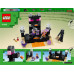 LEGO Minecraft® The End Arena (21242)