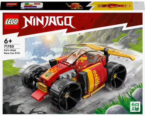 LEGO Ninjago Samochód wyścigowy ninja Kaia EVO (71780)