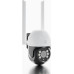 ExtraLink Camera Perun Outdoor Security EOC-268 EX.30103