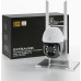 ExtraLink Camera Perun Outdoor Security EOC-268 EX.30103