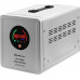 UPS Qoltec charger emergency Pure Sine Wave UPS | 1000VA | 700W | Stała faza| Szary