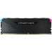 Corsair Vengeance RGB RS, DDR4, 8 GB, 3600MHz, CL18 (CMG16GX4M1D3600C18)
