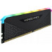Corsair Vengeance RGB RS, DDR4, 8 GB, 3600MHz, CL18 (CMG16GX4M1D3600C18)