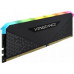 Corsair Vengeance RGB RS, DDR4, 8 GB, 3600MHz, CL18 (CMG16GX4M1D3600C18)