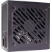 Xilence Power Supply|XILENCE|850 Watts|Efficiency 80 PLUS GOLD|PFC Active|XN340