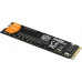 SSD Dahua DYSK SSD SSD-C970N256G 256 GB M.2 PCIe DAHUA